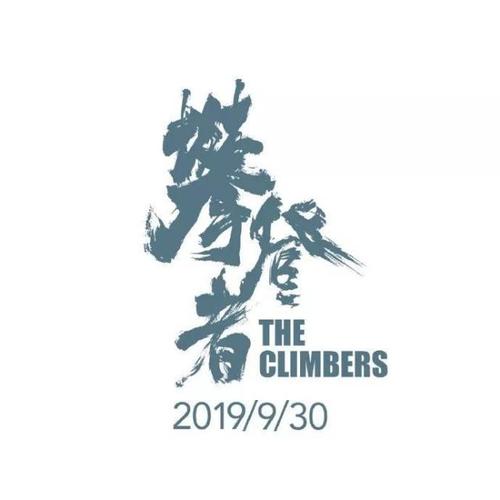 日语等级/证书多少钱