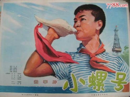 入党会查学历证书吗